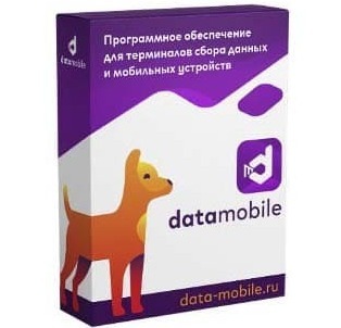 Складской учет, ячеистое хранение, интеграция 1С